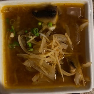 Ginger Soup